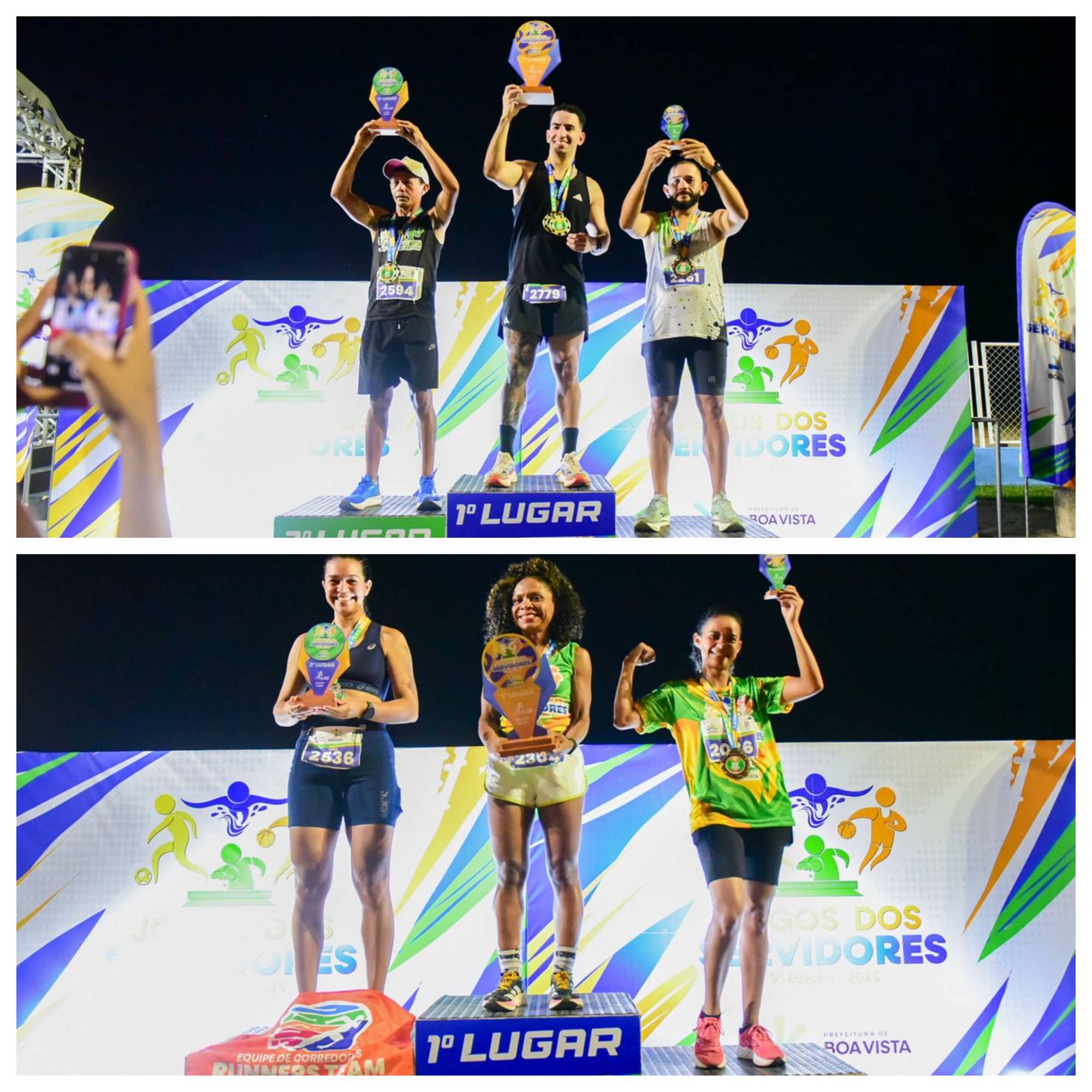 1761766552 587 Jogos dos Servidores 9a edicao termina com corrida de rua