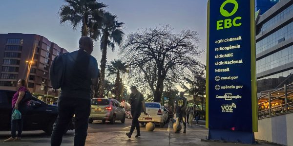 EBC prorroga inscricao para comites de participacao social e editorial