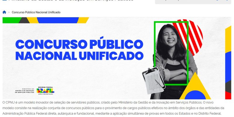 CNU notas de candidatos reintegrados estao disponiveis