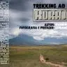 Livros destacam o potencial da cultura e do turismo de Roraima 1