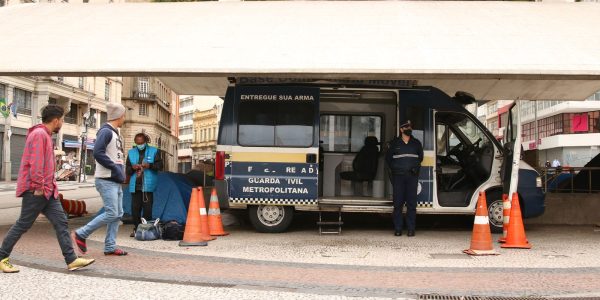 Guarda Civil de SP passa a se chamar Policia Metropolitana