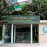 Portaria do clube do Palmeiras, na Rua Palestra Itália