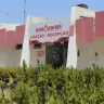 Fachada Recepcao Hemoraima Minervaldo Lopes Ascom Sesau 2 1 2