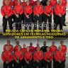 policiacivilderoraima 1759493496 3735224632401284175 5532320805