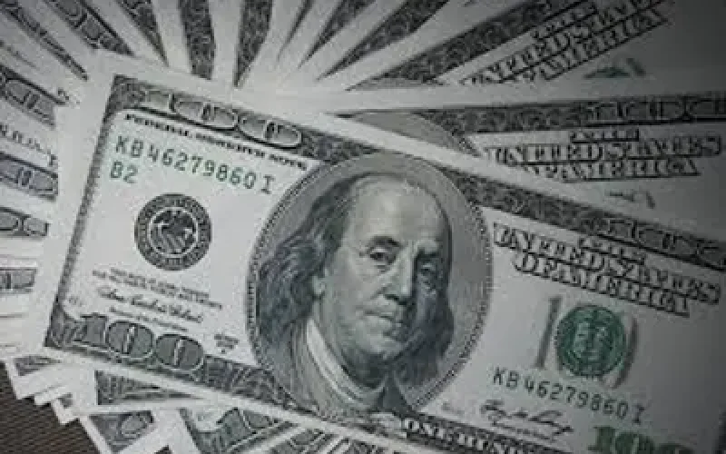 Dólar fecha última sessão praticamente estável, a R$ 5,37 1 d2bTYsZxpXrx1jNFmN9MQ8e7.webp