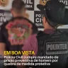 policiacivilderoraima 1762815582 3763092311694744626 5532320805.webp