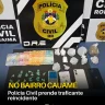 policiacivilderoraima 1763066465 3765196866775482426 5532320805.webp