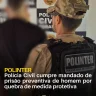policiacivilderoraima 1763146898 3765871585619153441 5532320805.webp