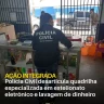 policiacivilderoraima 1766158168 3791131955195663180 5532320805.webp