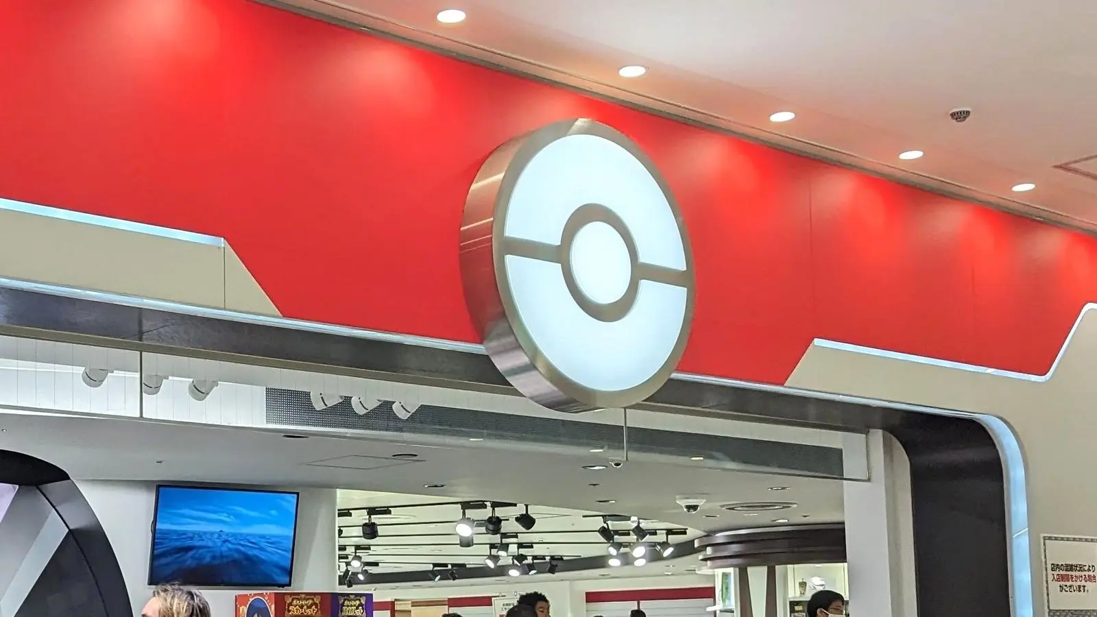 Centro Pokémon de Tóquio, no Japão, é alvo de atentado nesta quinta (26)