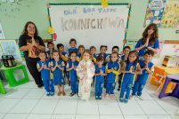 Crianças aprendem japonês brincando na Escola Municipal 36 55505646236 f42fb7493d k